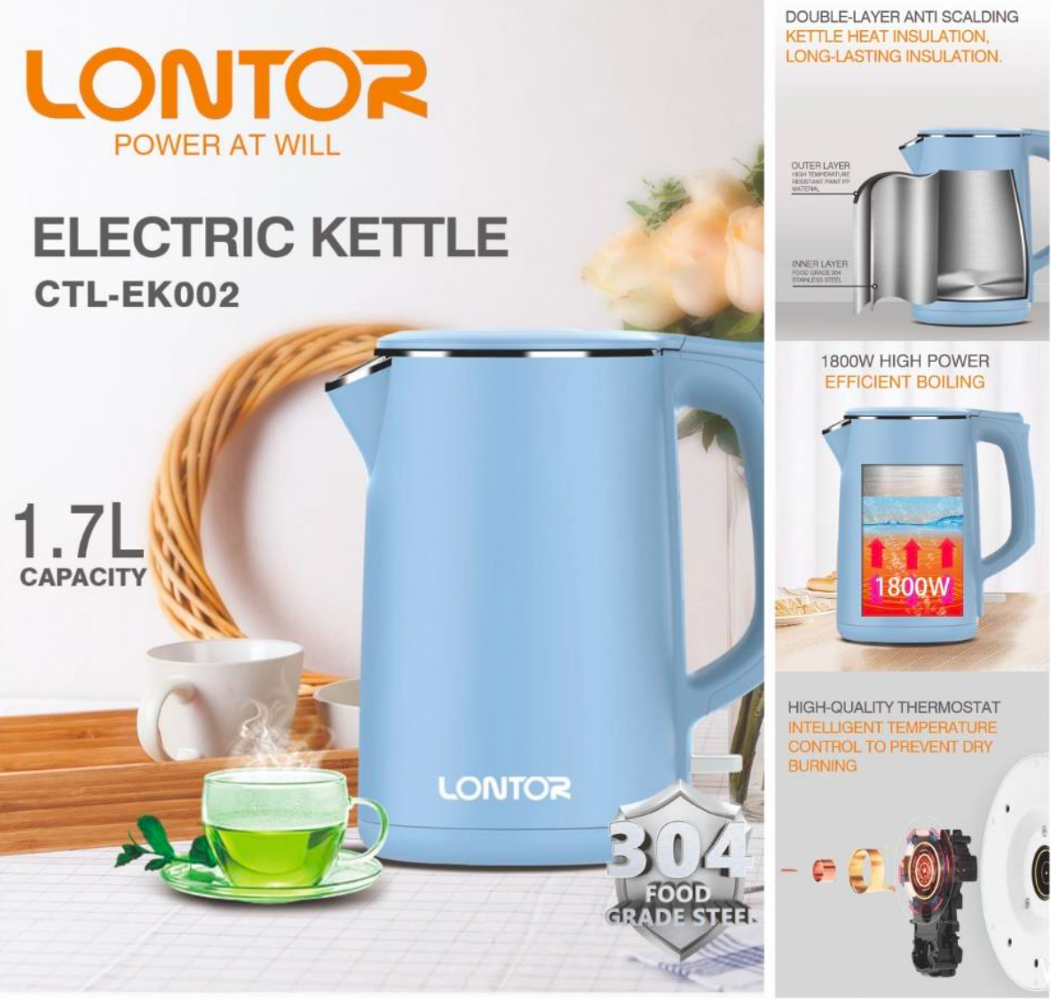 1.7L Electric Kettle - Lontor