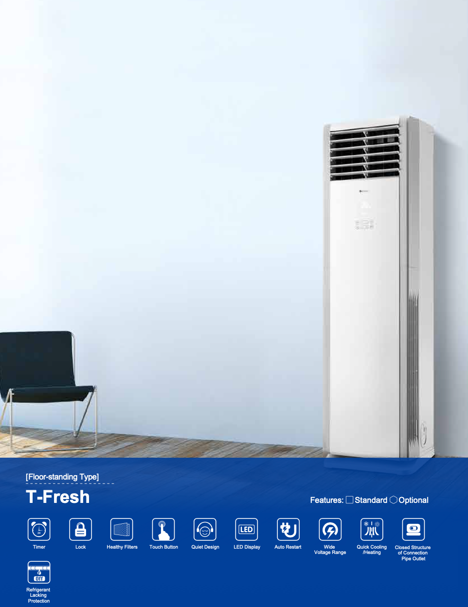 3HP T-FRESH (INDOOR & OUTDOOR) - Gree Floor Standing
