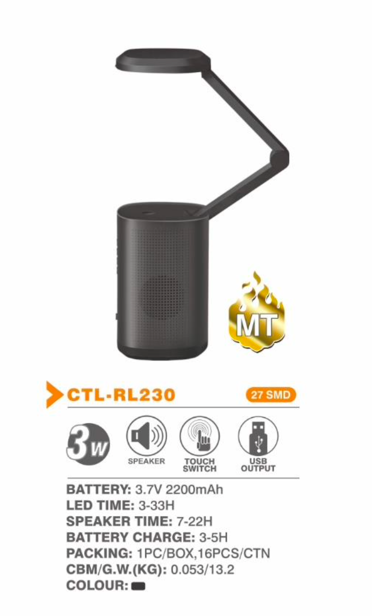 3W Rechargeable Reading Light & Speaker