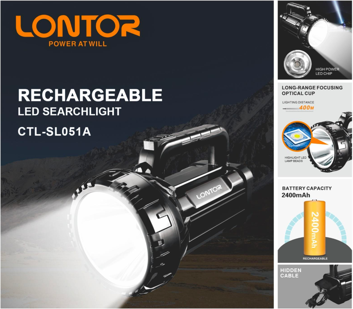 5W Rechargeable LED Searchlight