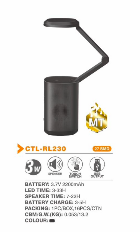 3W Rechargeable Reading Light & Speaker
